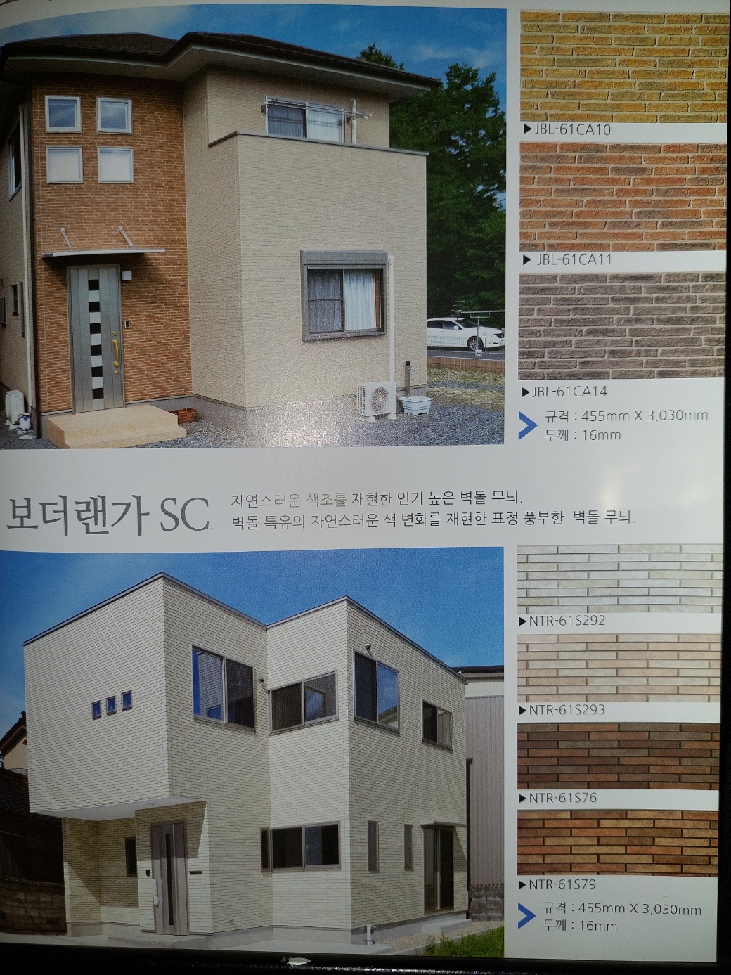3695294320_Y1GcQUuO_197645db602a629cdb1df495d4c745cd625d8136.jpg 이미지크게보기