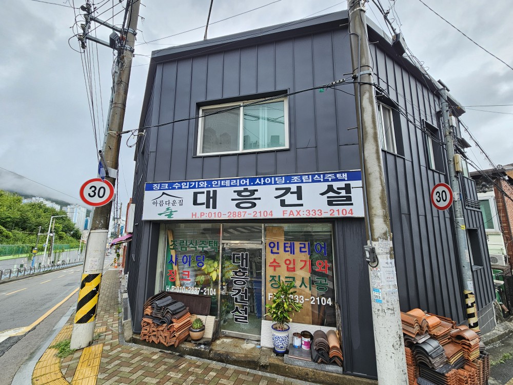 2000769928_WdwqnkKs_fa90af5ed013da36991aedc92c9f8de1d16e75b1.jpg 이미지크게보기